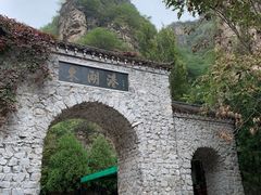 -十渡东湖港风景区