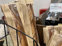 -富贵面包公司(运河店)