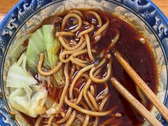 -十八梯眼镜面(五红路店)