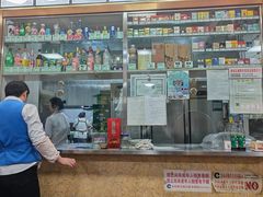 -华光餐厅(复兴路店)
