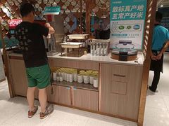 -半天妖烤鱼(方庄店)