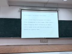 -吉林大学(前卫南区)