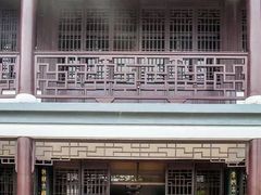 -南山风景名胜区