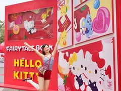 -东莞松山湖万象汇