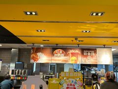 -麦当劳(龙湖北京大兴天街店)