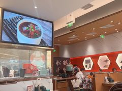 -松鹤楼面馆(清河万象汇店)