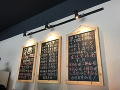 -友达面馆(二七南路店)