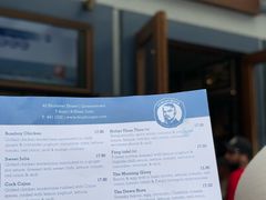 -Fergburger(皇后镇店)