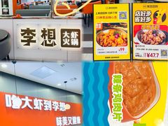 -开元商城(西旺店)