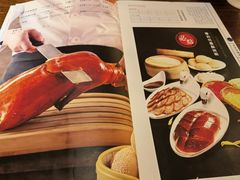 -便宜坊烤鸭店(科创店)