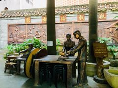 -欢姐伦教糕(北海大道北店)