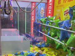 -快乐街区(成都龙湖北城天街店)