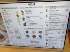 -DQ·蛋糕·冰淇淋(余姚万达店)
