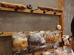 -Max Bakery 阿唛手作