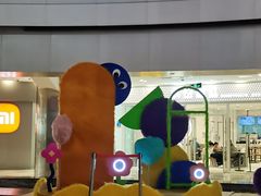 -鹏欣水游城