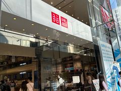 -优衣库(银座店)