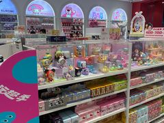 -名创优品(山东青岛华润万象城店)