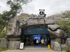 -柳州市动物园