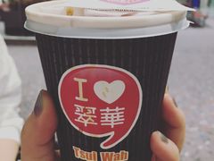 -翠华餐厅(香港国际机场店)