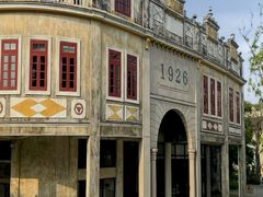 -赤坎·广东华侨国际旅游度假区