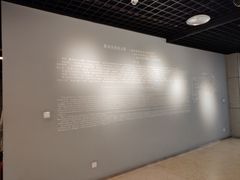 -重庆历史名人馆