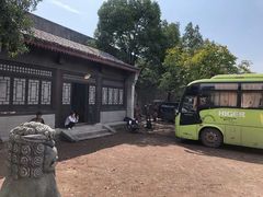 -横店影视城明清宫苑园区
