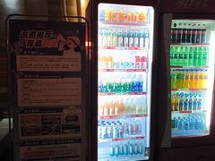 -嘉凯影城(西安恒大城店)