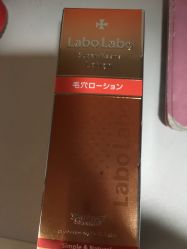-屈臣氏