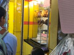 -天添手撕猪手(德政中路店)