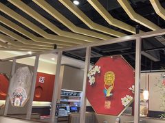 -椒王火锅(厚街万达店)