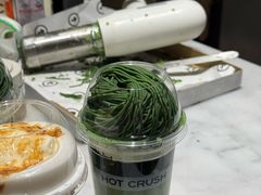 -HOT CRUSH趁热集合·现烤面包(上海环球港店)