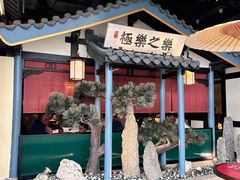 -苏乡兰亭·新派淮扬菜(吾悦广场店)