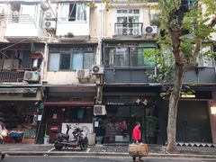 -蘭心餐厅(进贤路店)