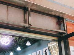 -龍城柳州螺蛳粉(群星路店)