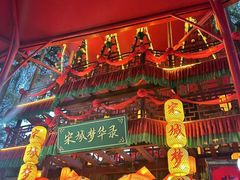 -杭州宋城