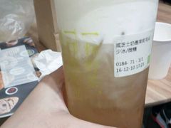 -奈雪的茶(南山大冲一期店)