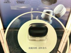 -山姆会员商店(上海浦东店)