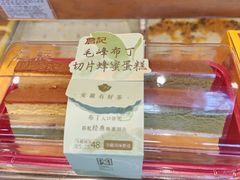 -詹记桃酥(百盛店)