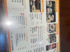 -正一涵老味道名小吃(广汉总店)