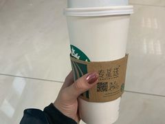 -星巴克臻选(重庆沙坪坝店)