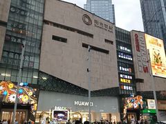 -阳光世纪奥特莱斯店