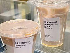 -Seesaw Coffee(朝阳大悦城店)