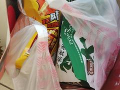 -南京众彩农副产品配送有限公司