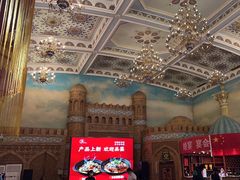 -伊带伊路新疆美食府(呼家楼店)