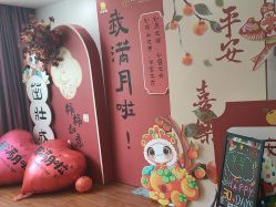 -满天星母婴月子中心(湖塘馆)