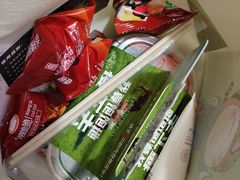 -季季山·云南野生菌火锅(上海首店)