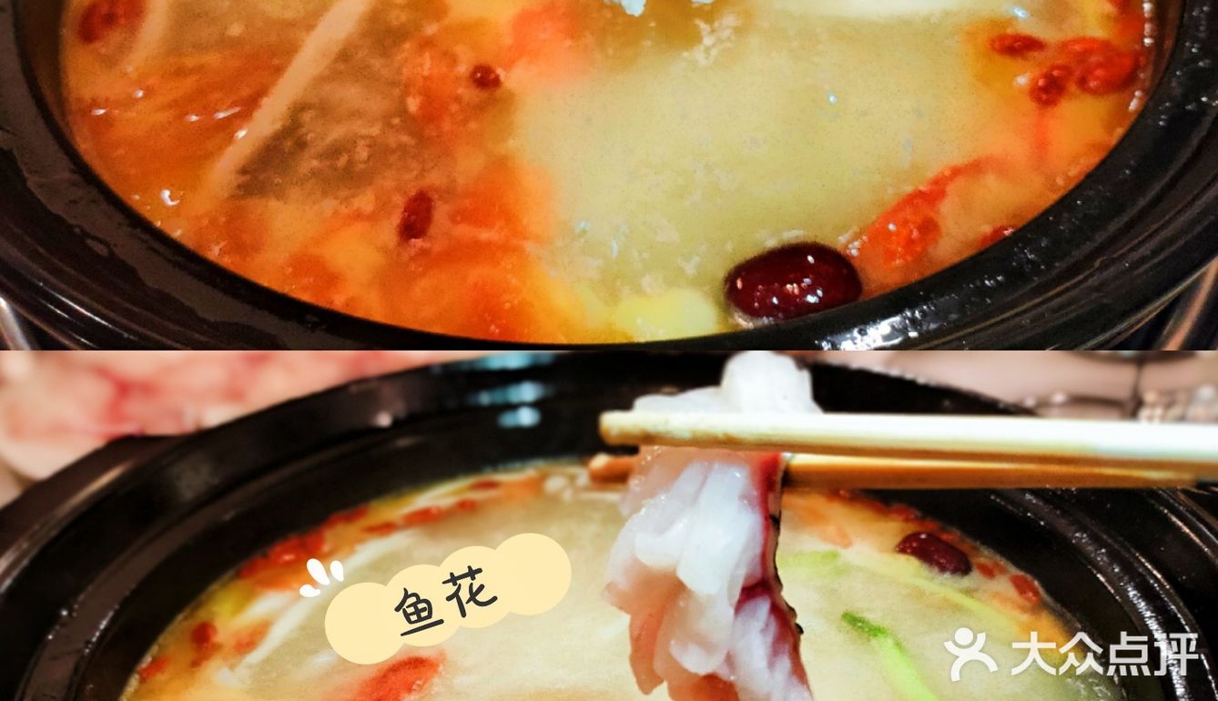 三亚探店 | 林达奥特莱斯·魔嘟鲜鱼捞