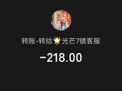 -台灣光芒手作(万安街店)