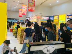 -国药中服免税(北京坊店)