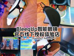 -鹰巢数码EAGLE’S NEST(燕莎店)